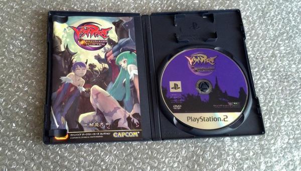 Vampire: Darkstalkers Collection PS2