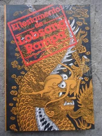 Lobsang Rampa El Testamento Antologia