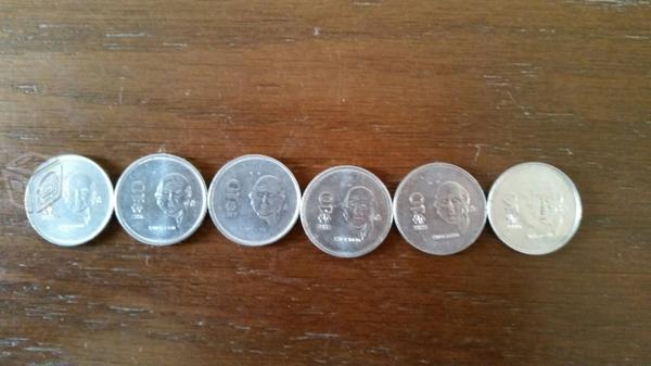 Monedas de Hidalgo 1985 a 1990