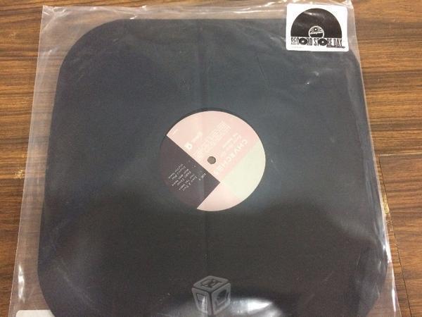 Chvrches every open eye