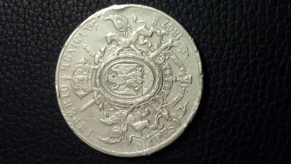 Moneda del imperio mexicano