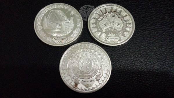 Monedas de plata de las olimpiadas de sydney 2000