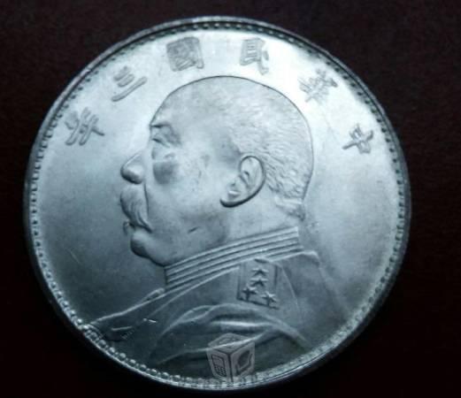 Moneda Republica De China 1 Dolar Yuan