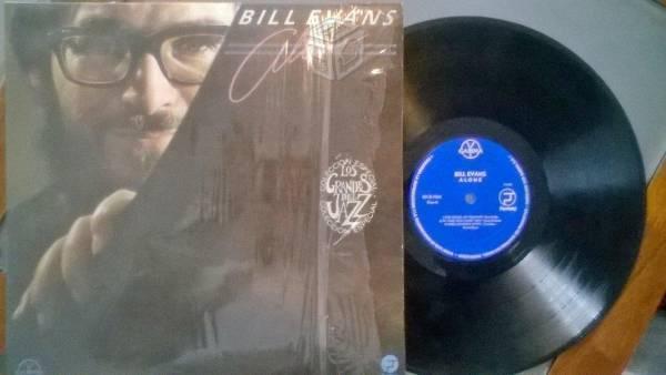 Bill Evans Alone