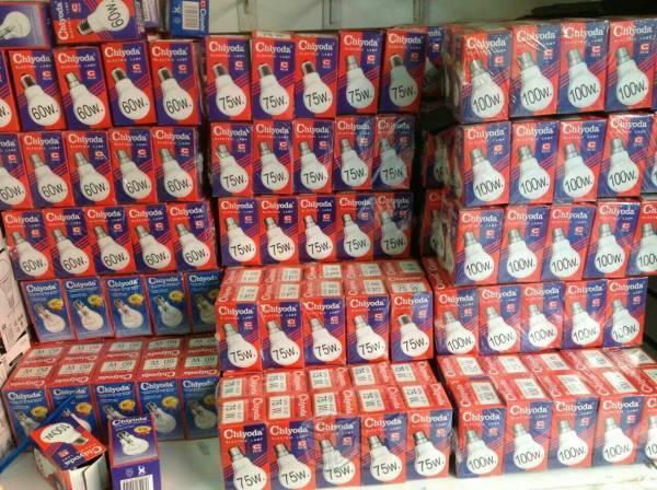 Foco incandescente 60w 75w y 100w