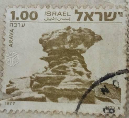 Timbres de Israel