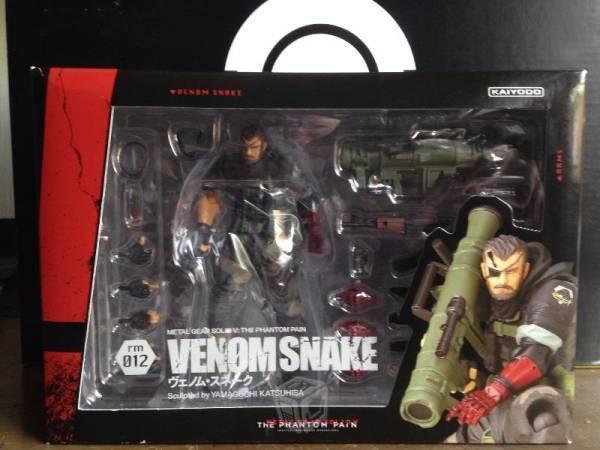 Revoltech Snake