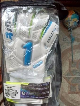 Guantes de portero rinat egotiko