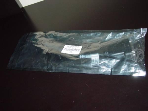 Cable conector HP DisplayPort a DVI # 481409