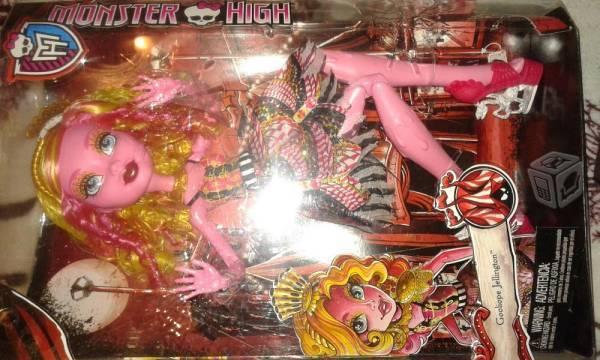 Muñeca Monster high