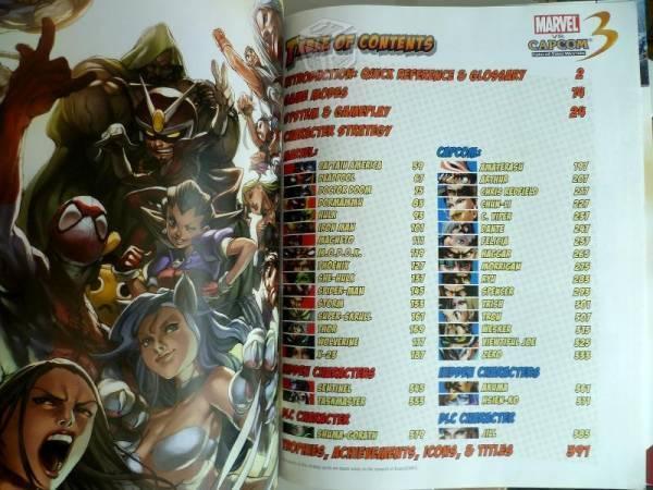 Marvel vs Capcom 3 Guía Ilustrada Bradygames