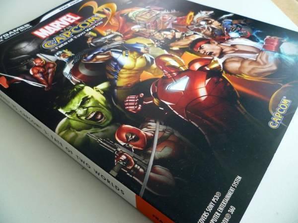 Marvel vs Capcom 3 Guía Ilustrada Bradygames