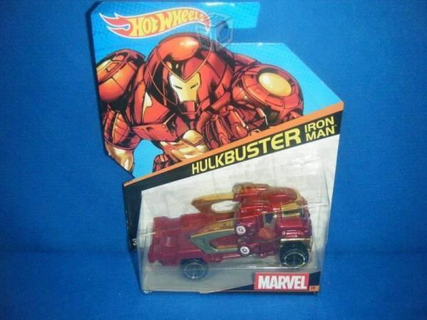 Hulkbuster Hot Wheels