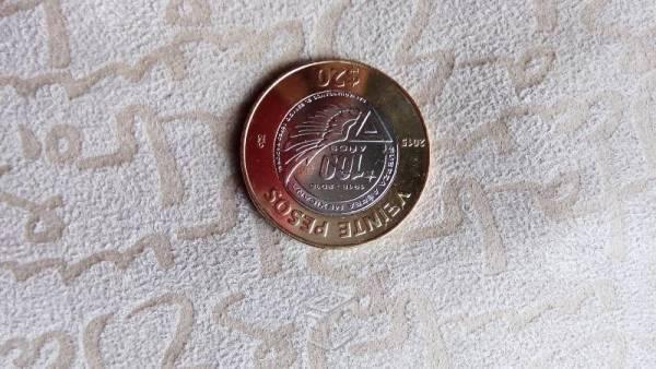 Monedas conmemorativas de 20 pesos