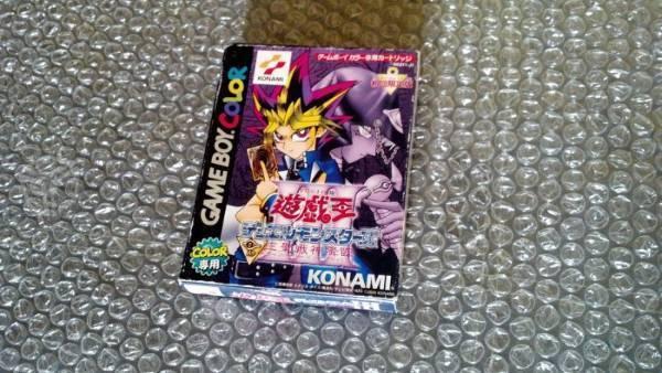Yu-Gi-Oh Duel Monsters III Game Boy Color