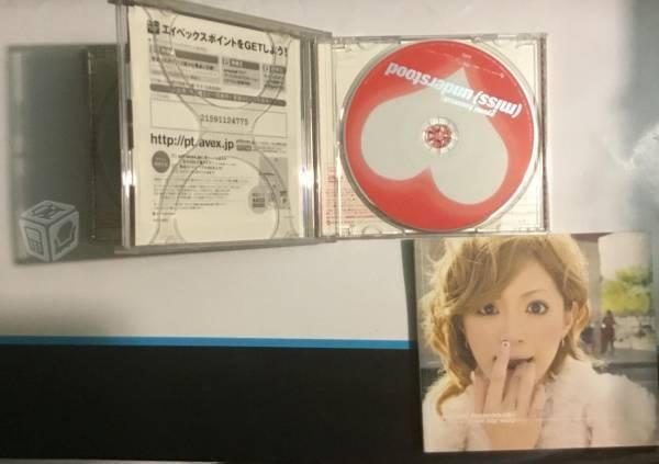 Ayumi Hamasaki (miss) understood japan versión