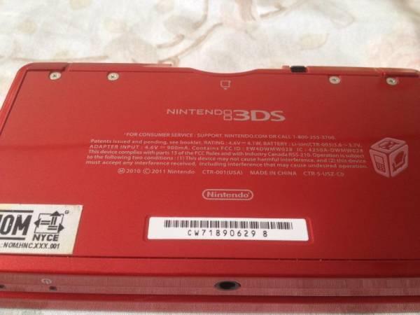 Consola Nintendo 3DS ver. 9.9.0-26U Seminueva
