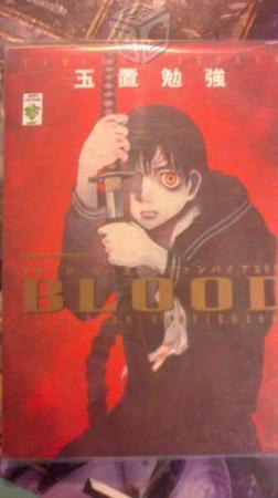 Comic Manga Blood The last Vapire