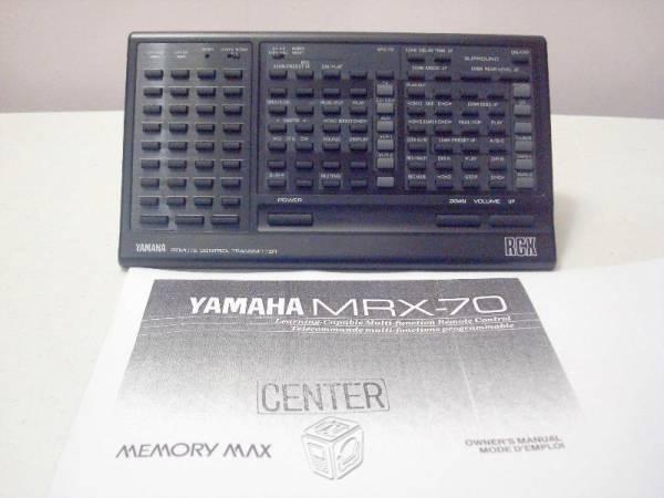 Yamaha Control Remoto Multifunciones MRX-70