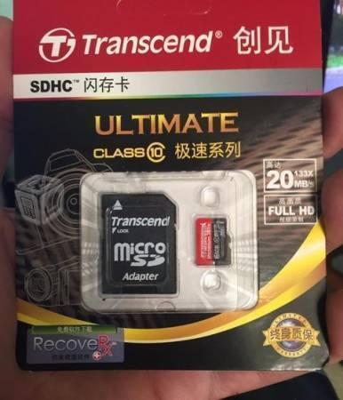 Micro SD Transcend 64gb clase 10 Full HD