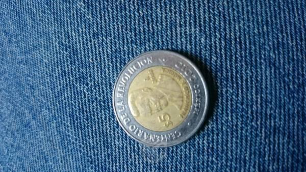 Moneda 5 pesos Francisco J. Mugica