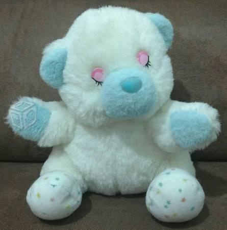 Oso de peluche hermoso