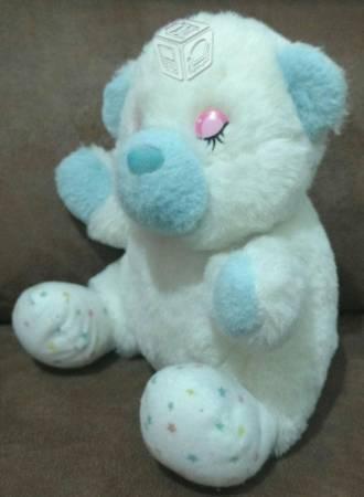 Oso de peluche hermoso