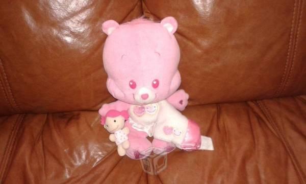 Peluche Osito Cariñosito Rosa Bebe Care Bear 30cm