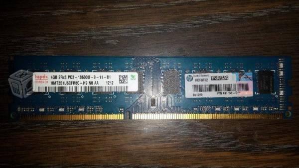 Memoria Ram DDR3 4 GB