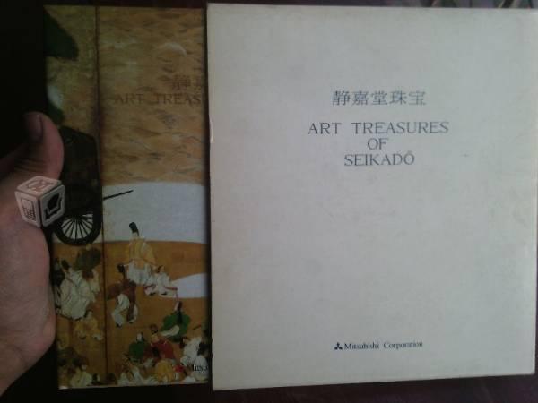 Art treasures of seikado 1991