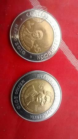 Moneda especial de 5 pesos sin puntos