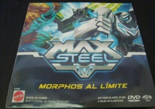 Pelicula dvd max stell