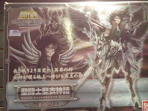 Hades Myth Cloth Saitn Seiya