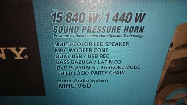 Estereo sony V6 con dvd bluetooth karaoke cd usb