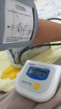 Equipo p/medir presión arterial buen estado
