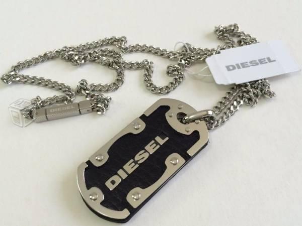 Cadena Diesel De Acero Con Tag Piel 100% Original