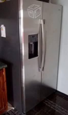 Refrigerador lg profile