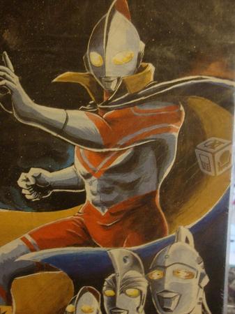 Ultraman Tomo Especial / Comic