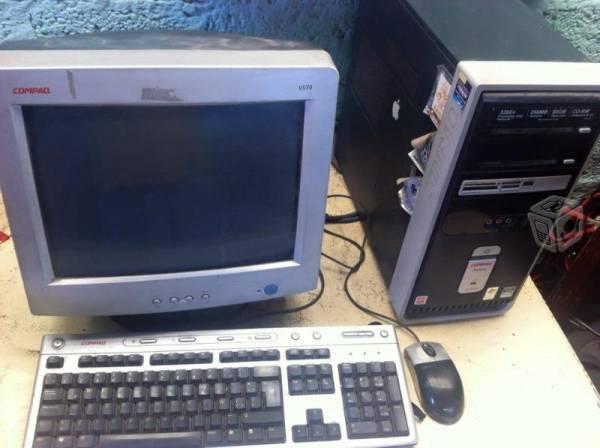 Pc compaq presario 7540 d