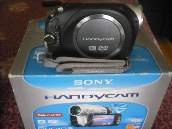 Sony handycam DVD103